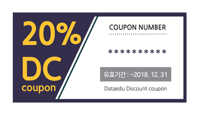 coupon-min (1) coupon-min (1)