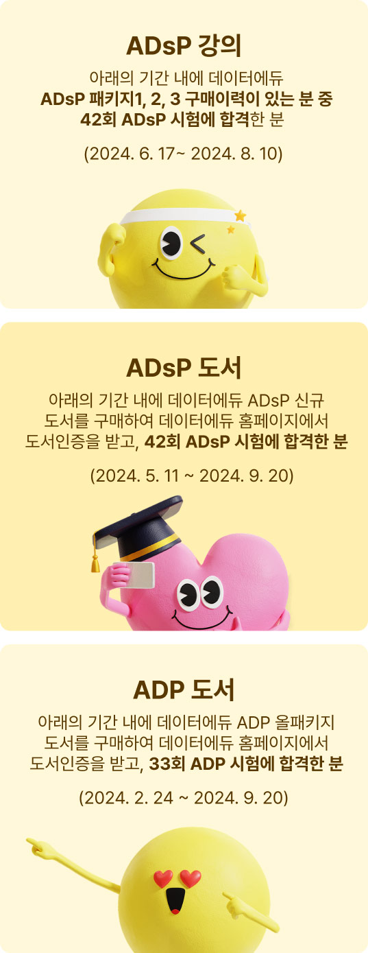 thk_img04