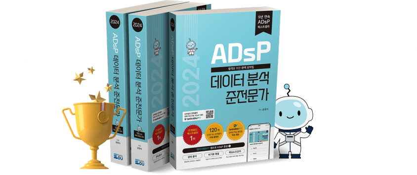 thk_adsp_img
